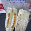 ハトマル堂