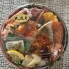 味の匠　大名庵
