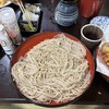 根橋屋 - 