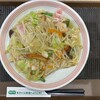 リンガーハット イオンモール川口前川店