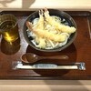 天ぷら 喜久や