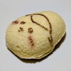 銀のぶどう SWEETS GATE TOKYO 東京駅店