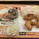 ゼッテリア - 料理写真:ポップコーンシュリンプ。