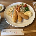 民家カフェ れんこん - 