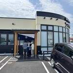 和食麺処 サガミ 高崎矢中店