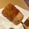 串むすび・博 - 