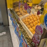 ビアードパパの作りたて工房 - 料理写真: