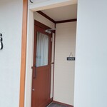 cafe&bake ziu - 