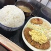 地下の店