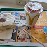 マクドナルド - ドリンク写真: