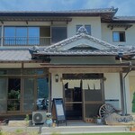 民家カフェ れんこん - 