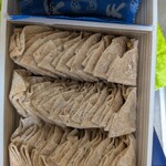 点天 - 料理写真: