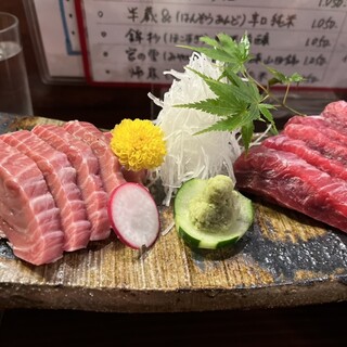 虎丸_1