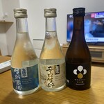 いとく能代ショッピングセンター - ドリンク写真:
