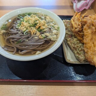 エコぽん太_0