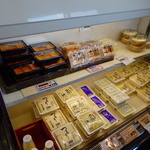 三良坂地豆腐処 豆遊 - 豆腐や食材も売っています。