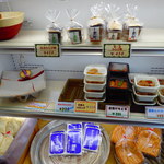 三良坂地豆腐処 豆遊 - 豆腐や食材も売っています。