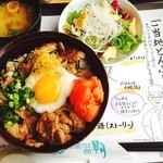 士別イン翠月 - ラムとろ丼♡サフォークを食べるために士別まで来たので食べれて良かった♪