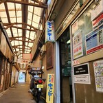 八起 - 