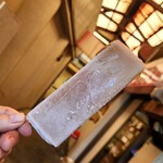 八起 - 