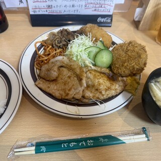 グリル 百舌_0