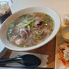 バインミーシンチャオ 本郷三丁目店