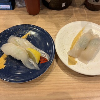 寿司虎_1