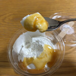 名古屋チーズ工房 HAKU - ジェリーのホイップ