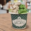 茶フェ ちゃきち 高崎モントレー店