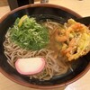 立ち食い蕎麦 あずさ