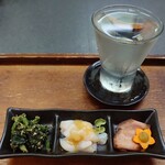 いろは - 