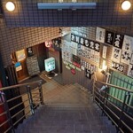 いろは - 