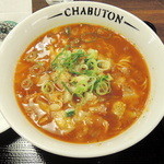 ちゃぶ屋 とんこつらぁ麺 ＣＨＡＢＵＴＯＮ - イタリアントマトらぁ麺