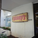 Denny's - ファミレス