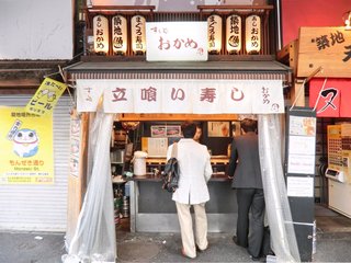 築地で美味しい朝ごはんを食べよう ジャンル別人気店選 食べログまとめ