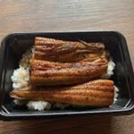 うなぎ乃助 - 