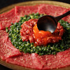上等焼肉 ひらく