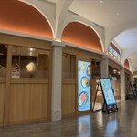 韓美膳 - お店外観