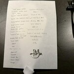 fileja - 