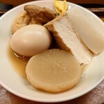 いろは - 