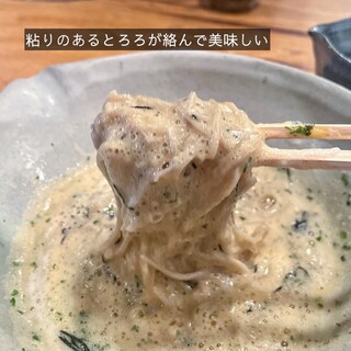 いもせ_1