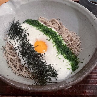 いもせ_0