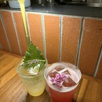 Bar en - 