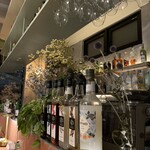 Bar en - 