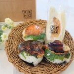 末広マート - 料理写真: