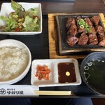 めんどくサガリ屋 - 料理写真:サガリ定食ダブル1,620円