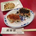 豚珍行 - 
