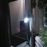 ばあーる待知屋 - 