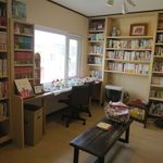 Minamikaze - ２階の本棚