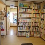 Minamikaze - ２階の本棚
